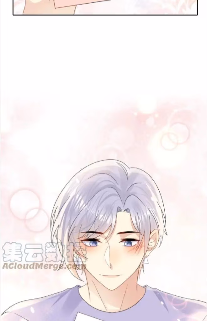 Read Be Watched By My Ex Again chapter 134 image 47 on Lezhin