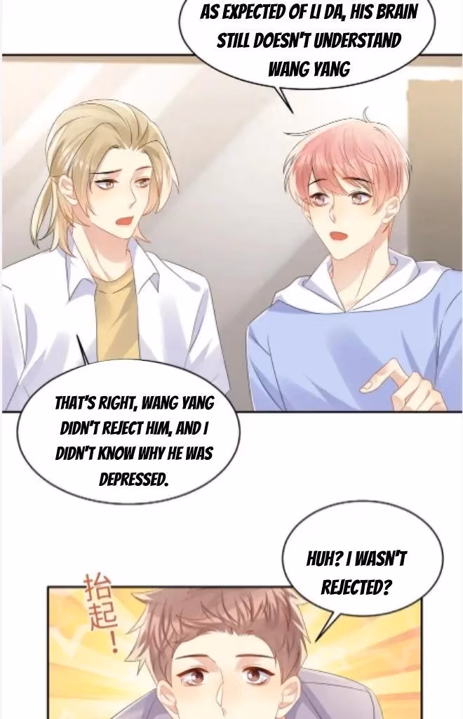 Read Be Watched By My Ex Again chapter 134 image 5 on Lezhin