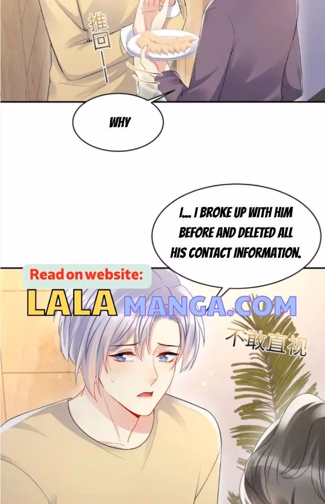 Read Be Watched By My Ex Again chapter 135 image 17 on Lezhin