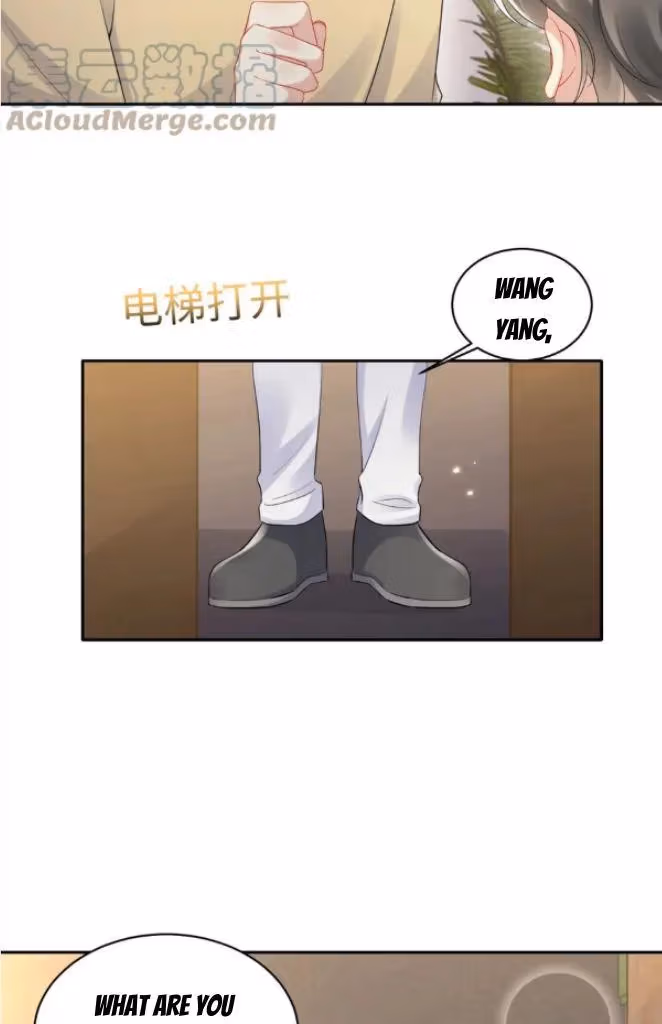 Read Be Watched By My Ex Again chapter 135 image 18 on Lezhin
