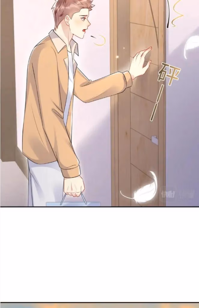 Read Be Watched By My Ex Again chapter 135 image 31 on Lezhin