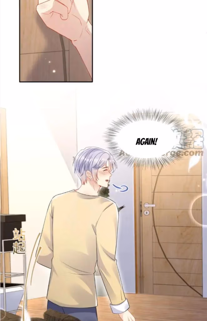 Read Be Watched By My Ex Again chapter 135 image 6 on Lezhin