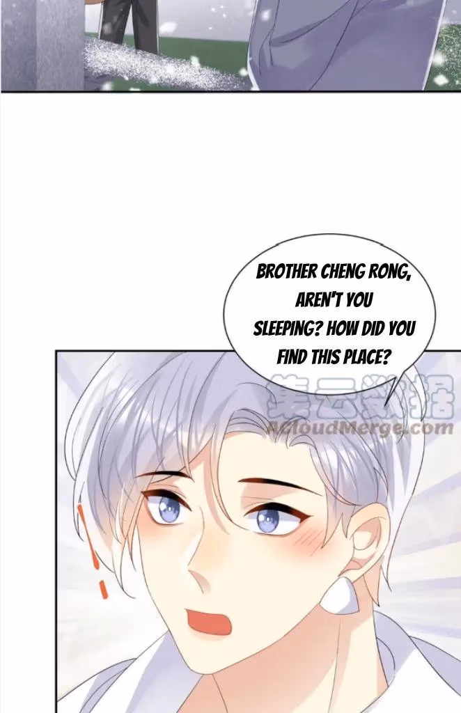 Read Be Watched By My Ex Again chapter 138 image 26 on Lezhin