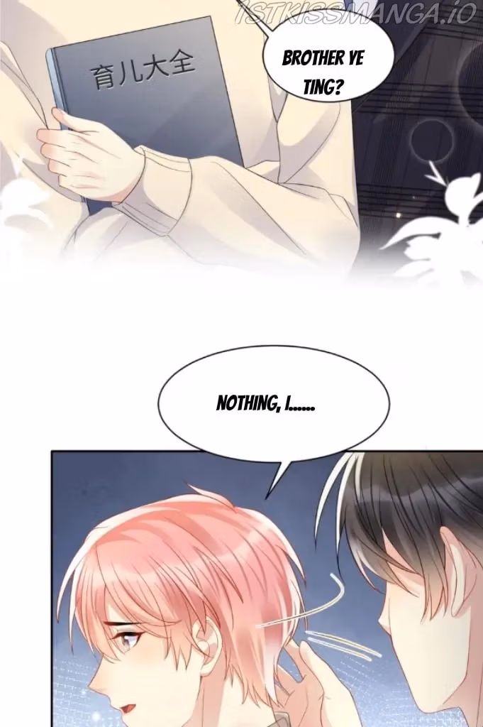 Read Be Watched By My Ex Again chapter 139 image 19 on Lezhin