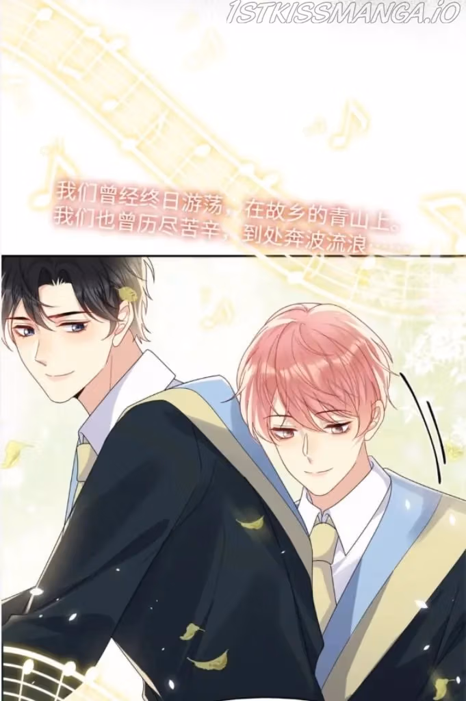 Read Be Watched By My Ex Again chapter 139 image 40 on Lezhin