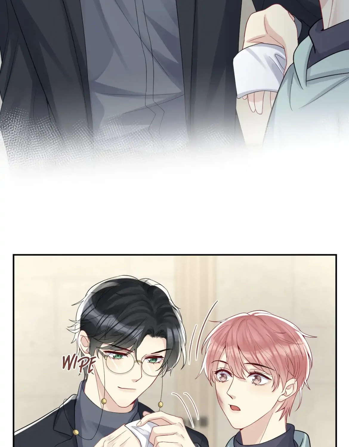 Read Be Watched By My Ex Again chapter 15 image 12 on Lezhin