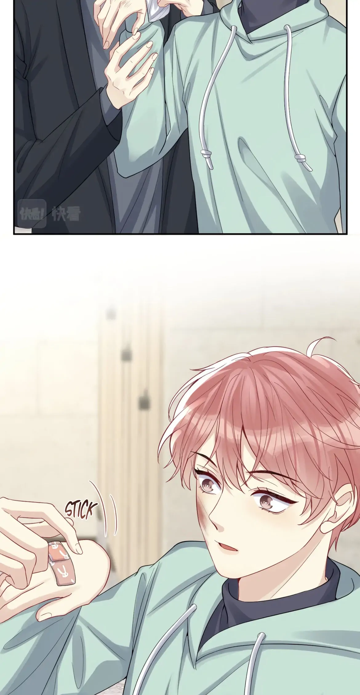 Read Be Watched By My Ex Again chapter 15 image 13 on Lezhin