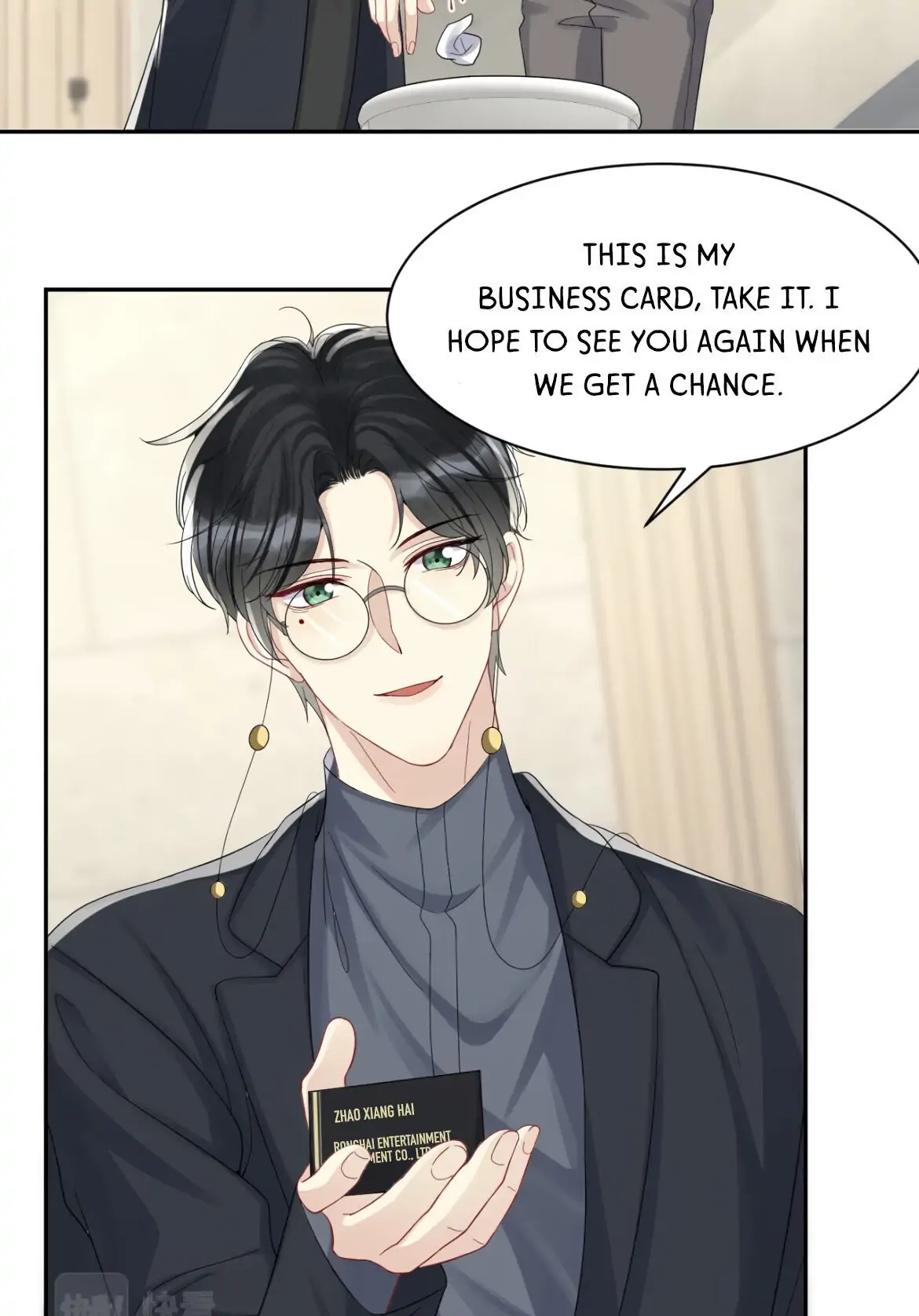 Read Be Watched By My Ex Again chapter 15 image 17 on Lezhin