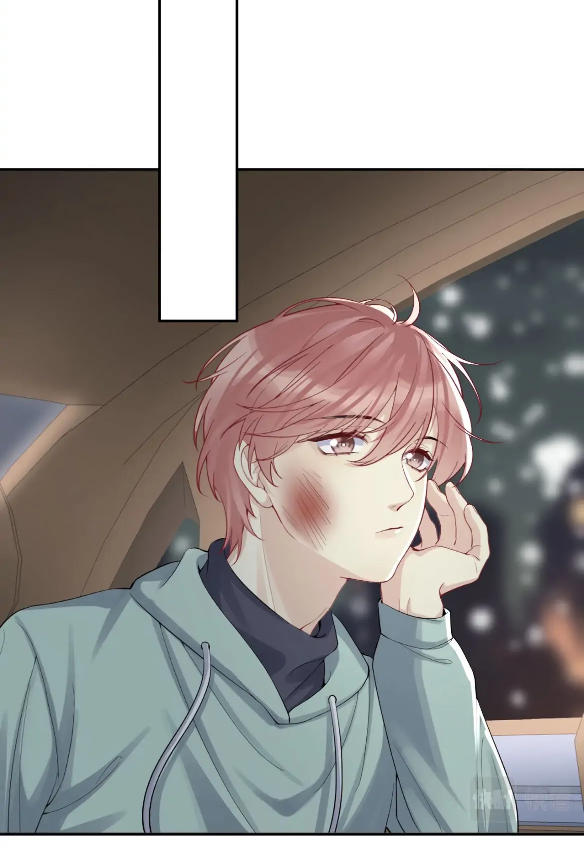 Read Be Watched By My Ex Again chapter 15 image 31 on Lezhin