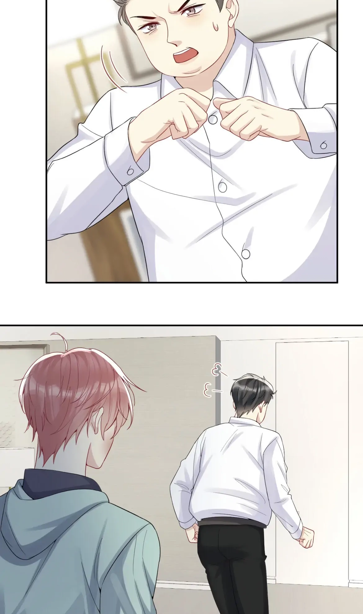 Read Be Watched By My Ex Again chapter 15 image 4 on Lezhin