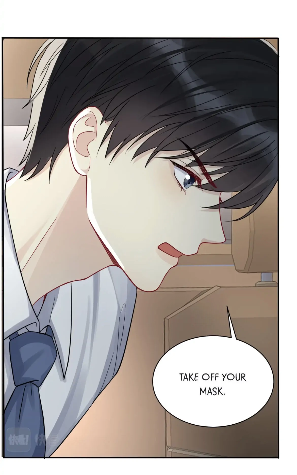 Read Be Watched By My Ex Again chapter 15 image 41 on Lezhin