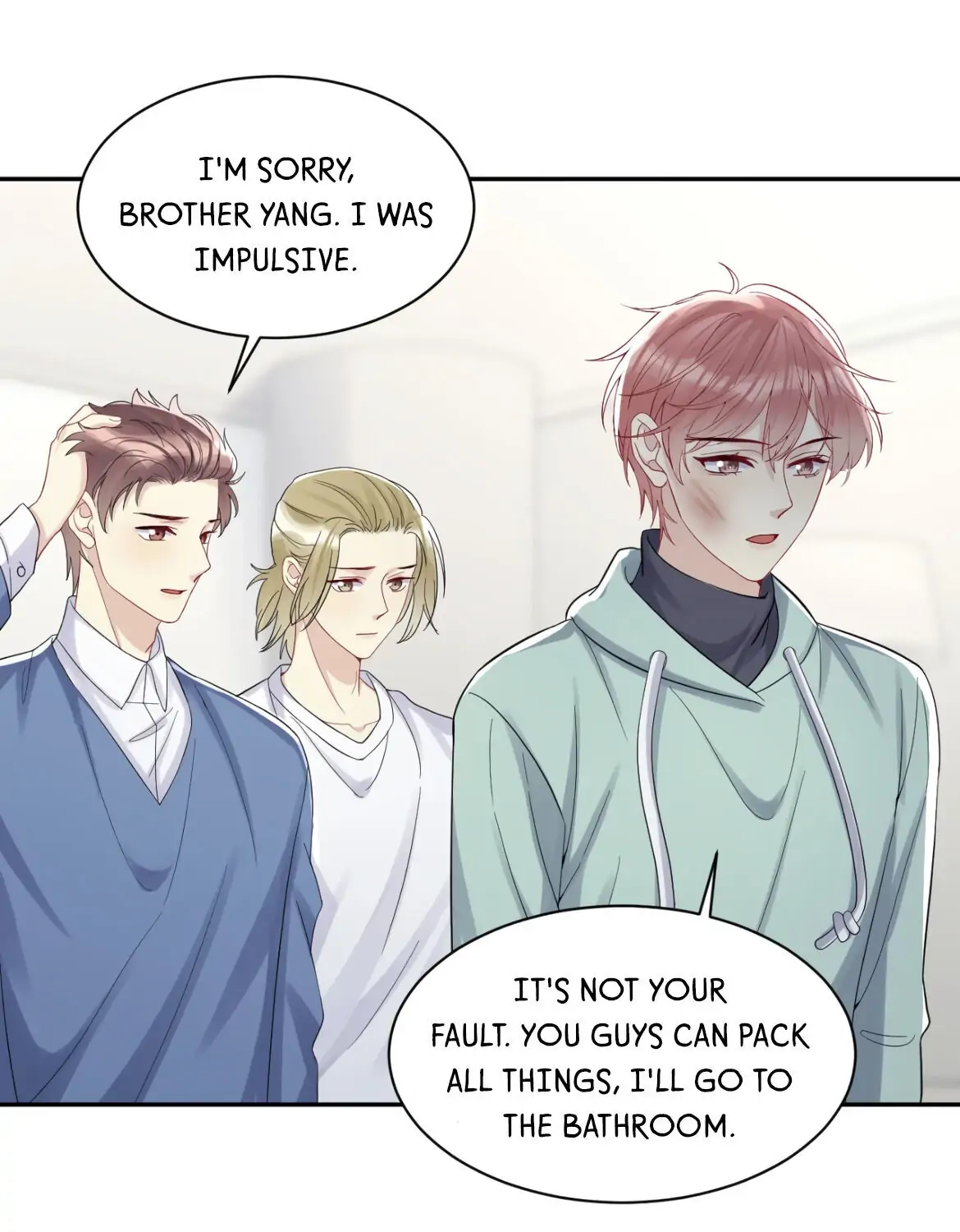 Read Be Watched By My Ex Again chapter 15 image 6 on Lezhin