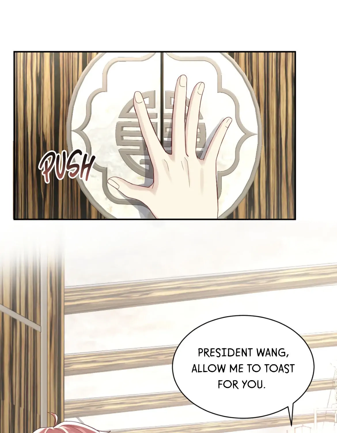 Read Be Watched By My Ex Again chapter 17 image 15 on Lezhin