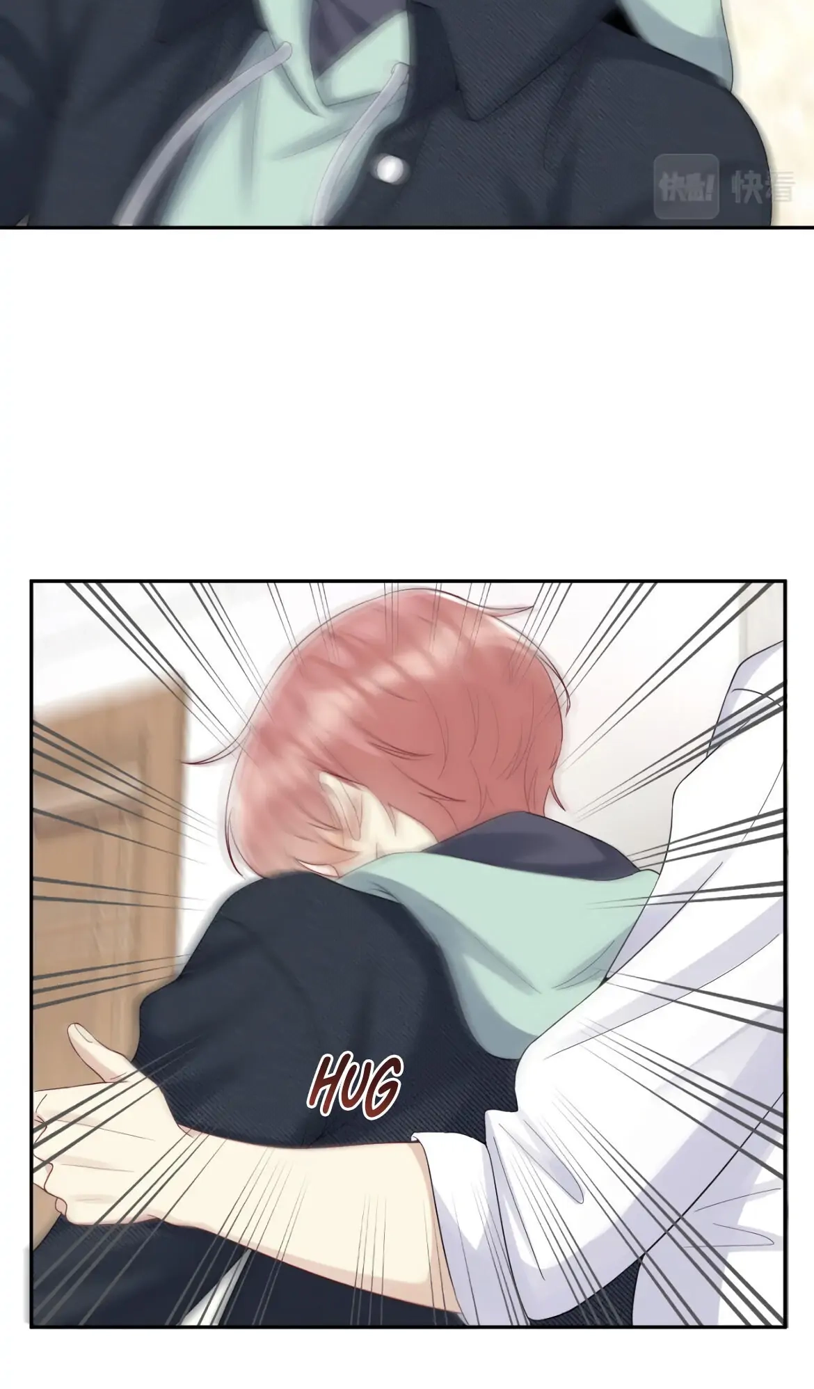 Read Be Watched By My Ex Again chapter 17 image 36 on Lezhin