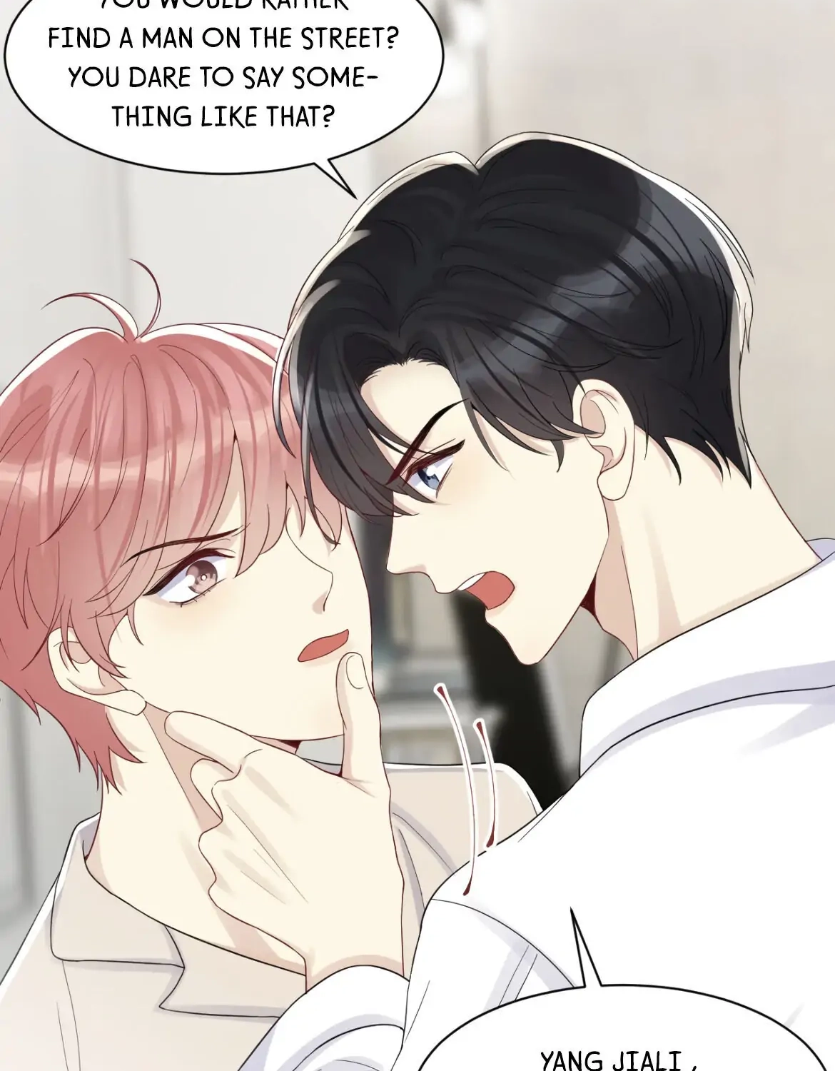 Read Be Watched By My Ex Again chapter 17 image 4 on Lezhin