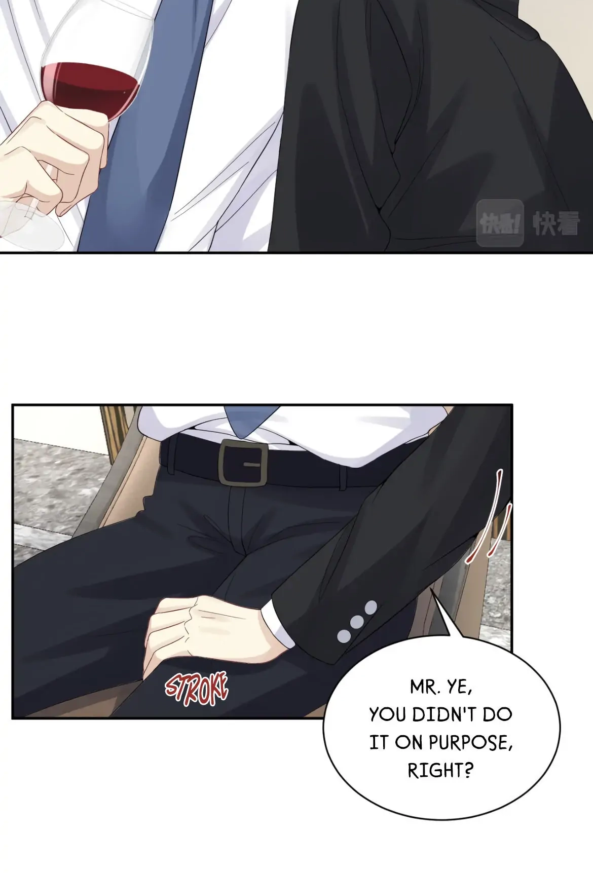 Read Be Watched By My Ex Again chapter 17 image 43 on Lezhin