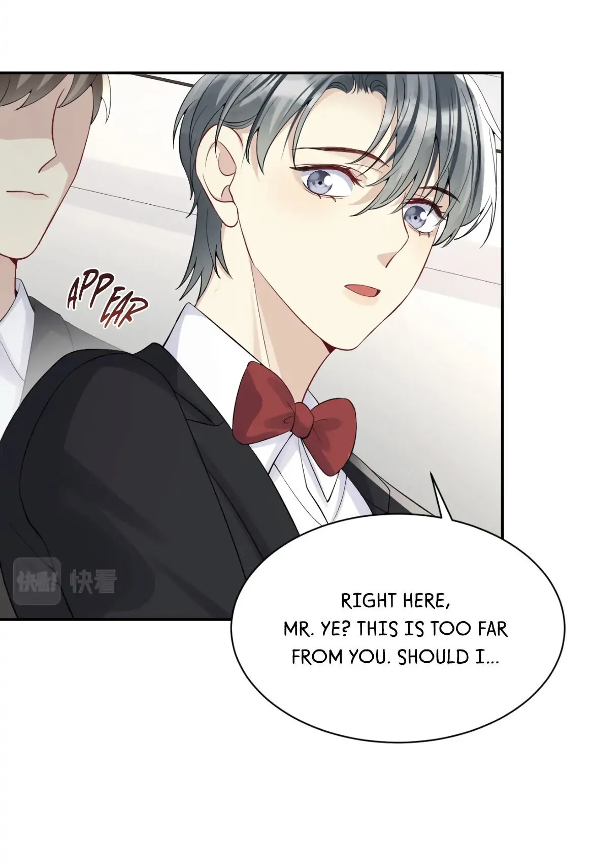 Read Be Watched By My Ex Again chapter 19 image 11 on Lezhin