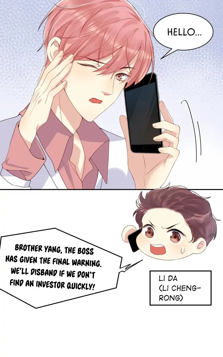 Read Be Watched By My Ex Again chapter 2 image 20 on Lezhin