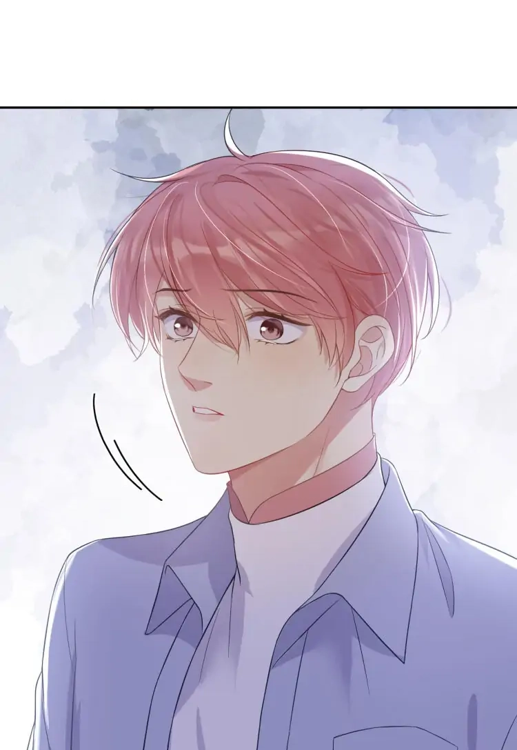 Read Be Watched By My Ex Again chapter 2 image 48 on Lezhin