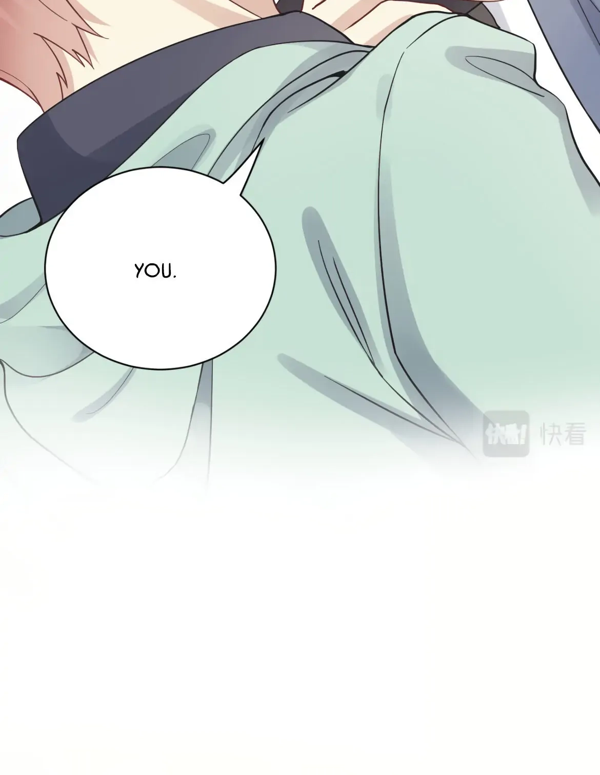 Read Be Watched By My Ex Again chapter 20 image 32 on Lezhin