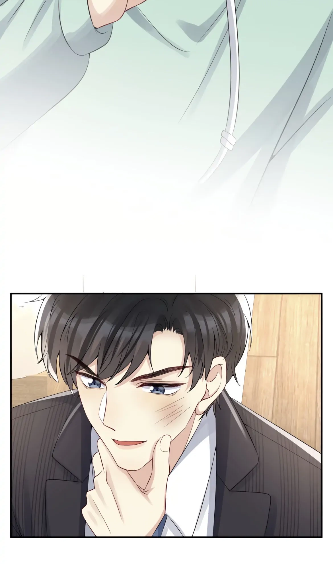 Read Be Watched By My Ex Again chapter 20 image 36 on Lezhin