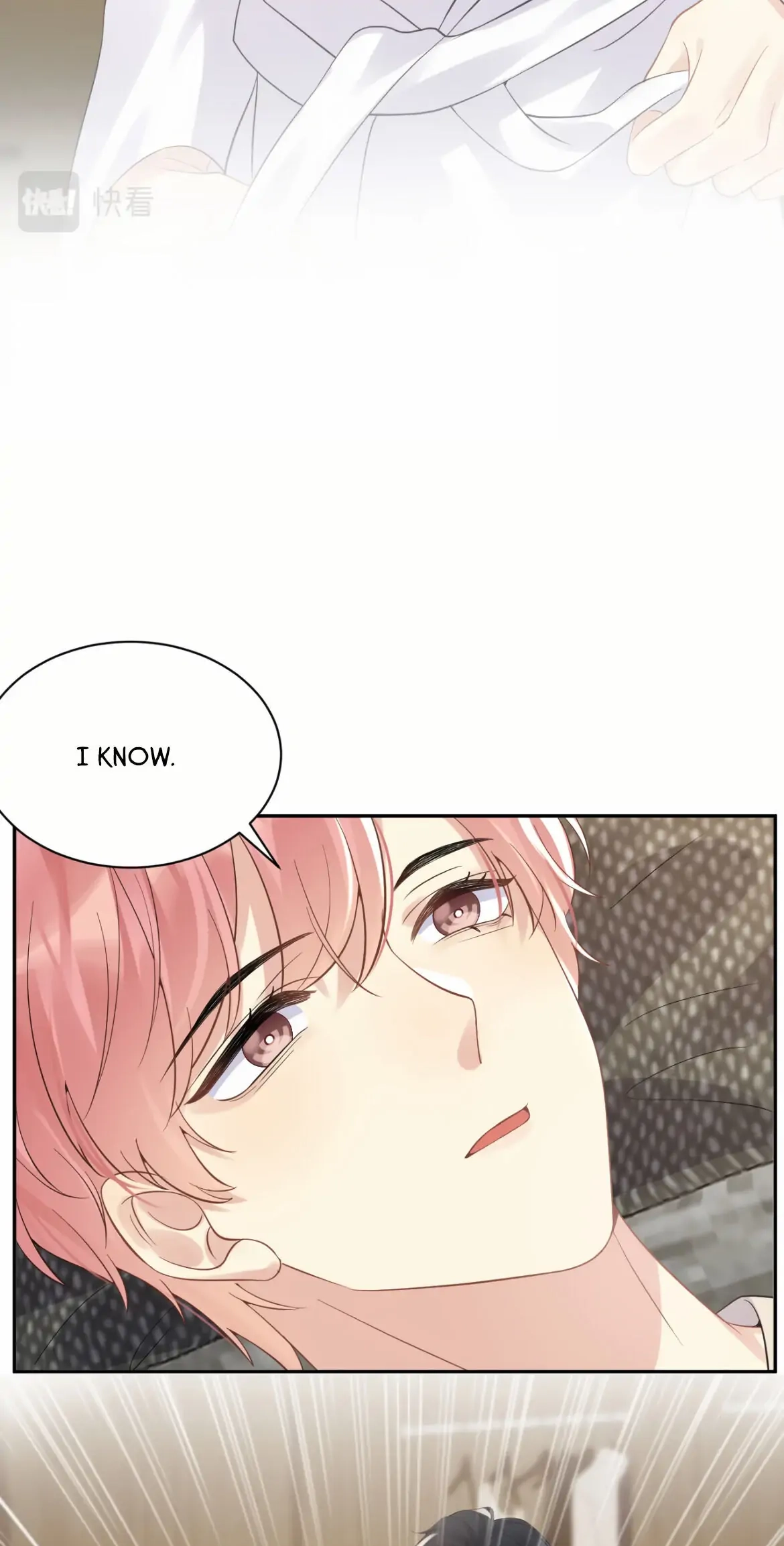 Read Be Watched By My Ex Again chapter 22 image 10 on Lezhin