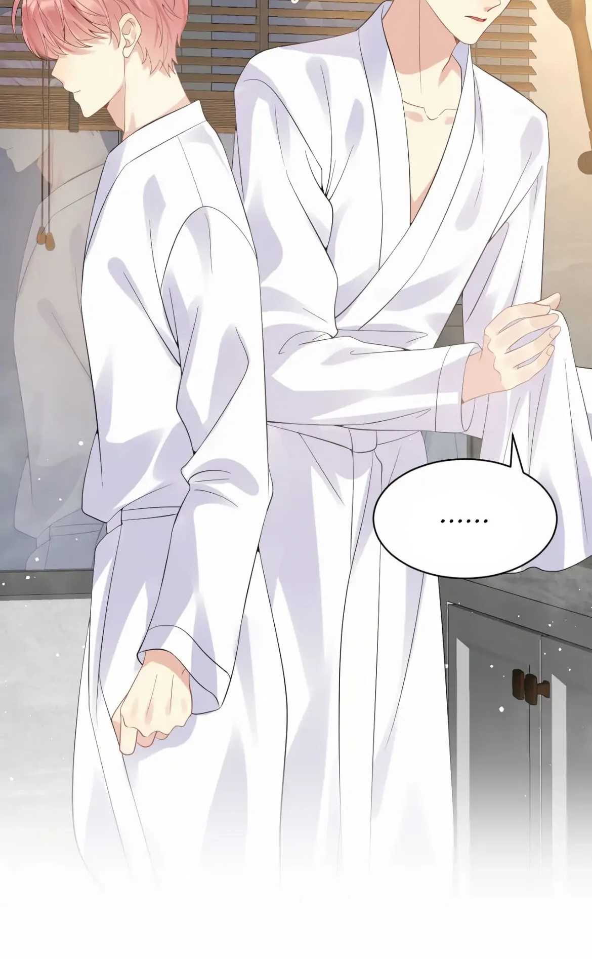 Read Be Watched By My Ex Again chapter 22 image 27 on Lezhin