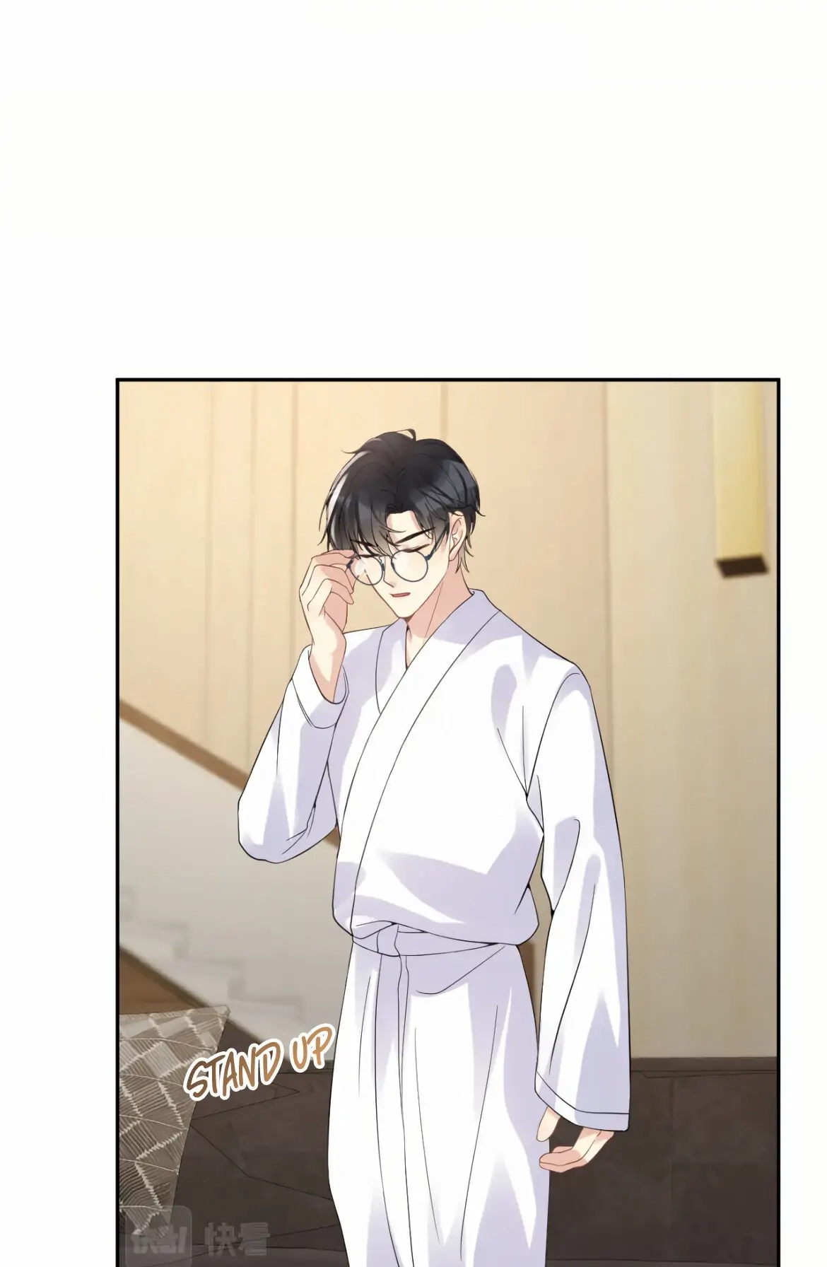 Read Be Watched By My Ex Again chapter 22 image 3 on Lezhin
