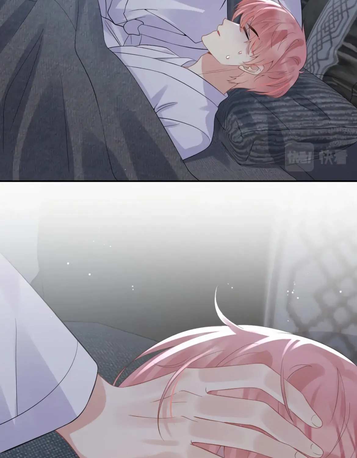 Read Be Watched By My Ex Again chapter 22 image 33 on Lezhin