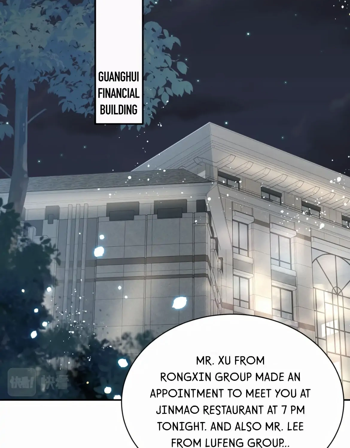 Read Be Watched By My Ex Again chapter 22 image 48 on Lezhin