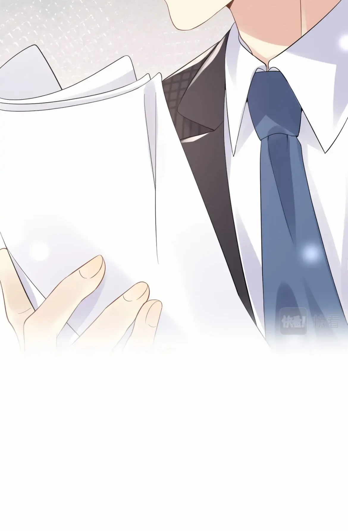 Read Be Watched By My Ex Again chapter 24 image 13 on Lezhin