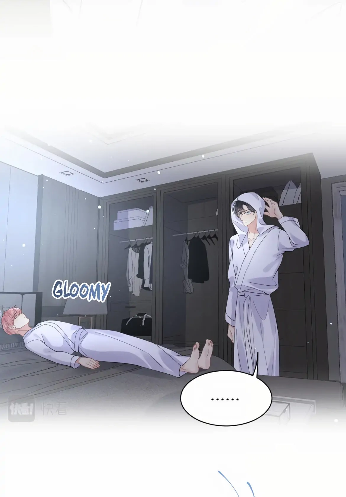 Read Be Watched By My Ex Again chapter 24 image 20 on Lezhin