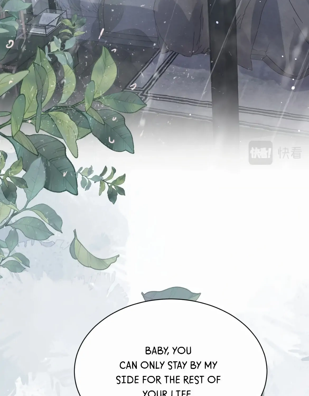 Read Be Watched By My Ex Again chapter 24 image 28 on Lezhin