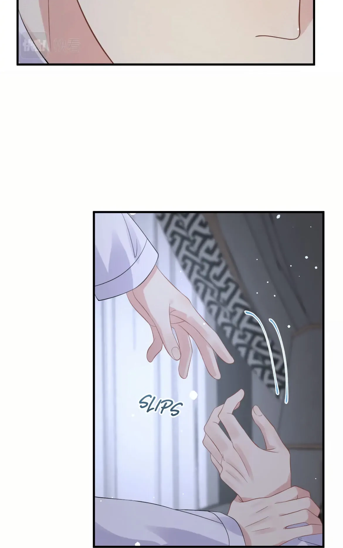 Read Be Watched By My Ex Again chapter 24 image 37 on Lezhin