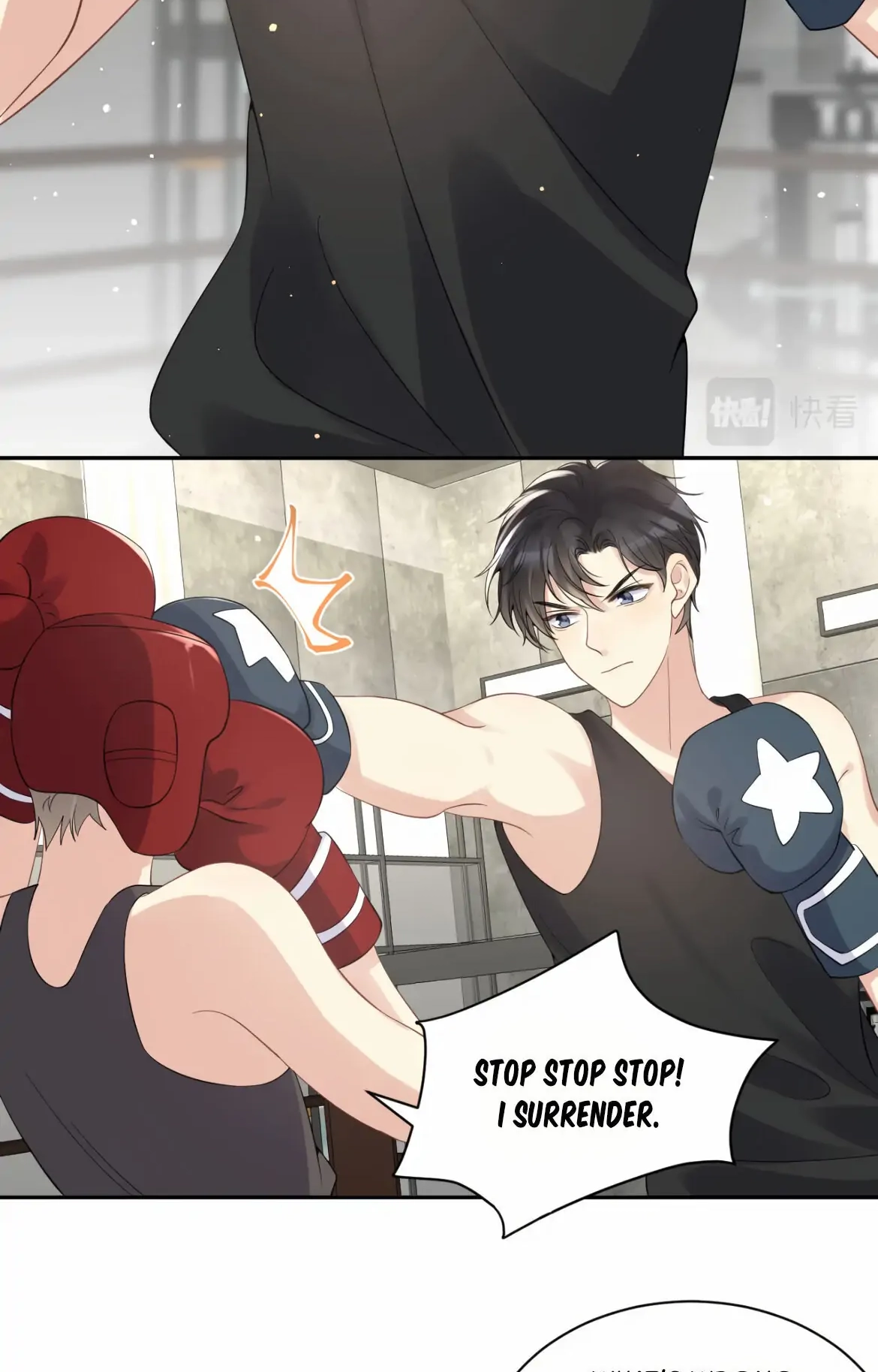Read Be Watched By My Ex Again chapter 24 image 4 on Lezhin