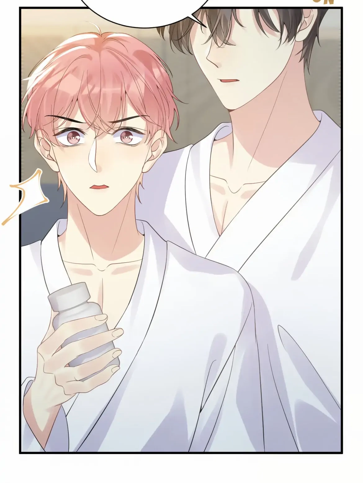 Read Be Watched By My Ex Again chapter 24 image 41 on Lezhin