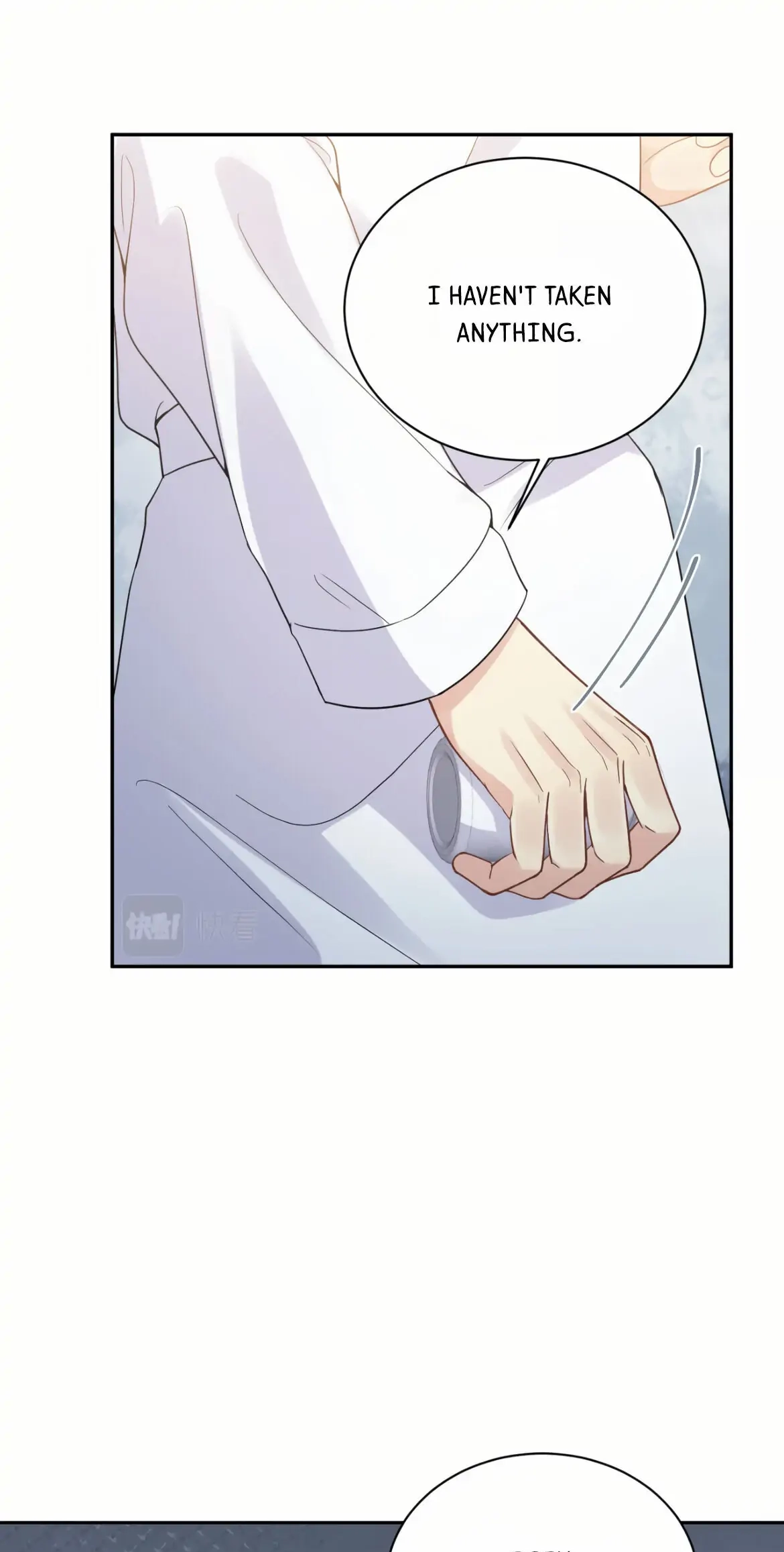 Read Be Watched By My Ex Again chapter 24 image 44 on Lezhin