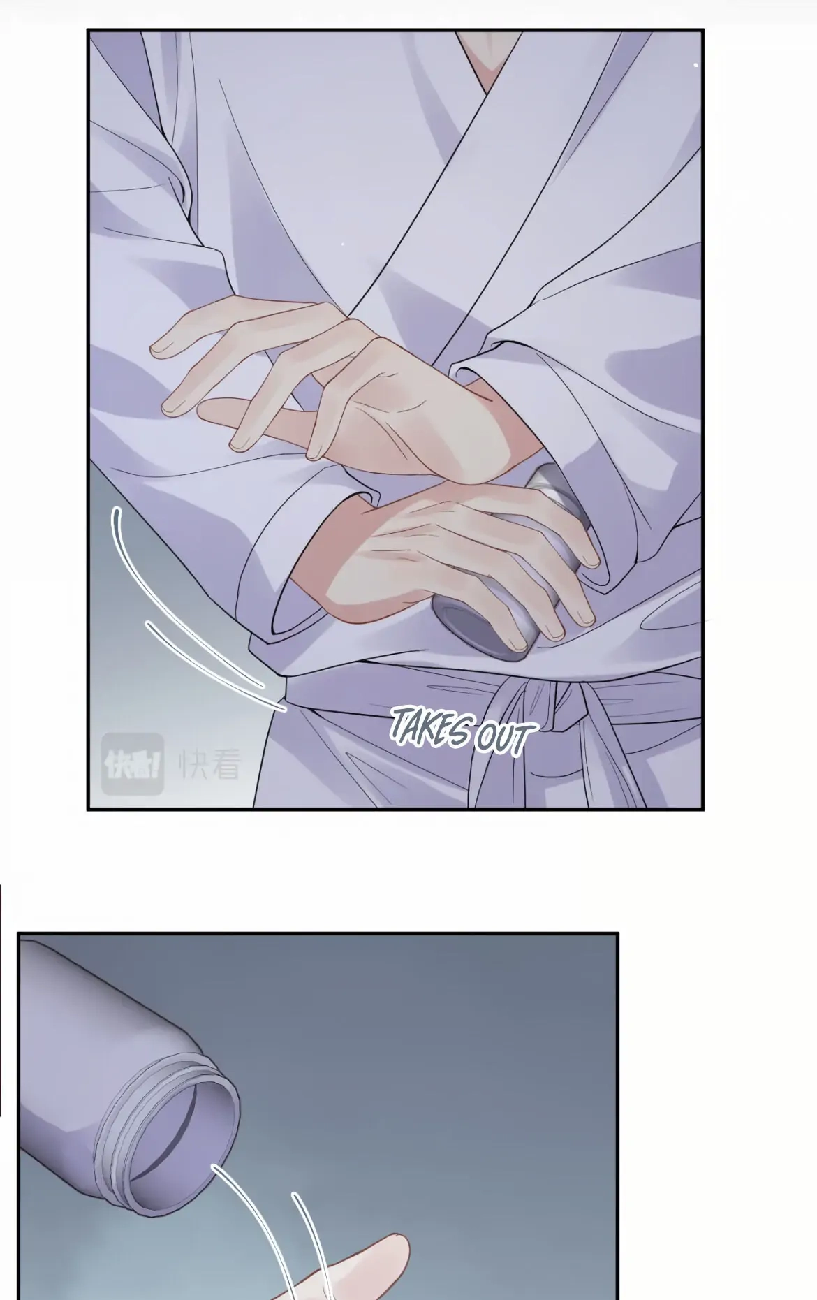Read Be Watched By My Ex Again chapter 24 image 61 on Lezhin