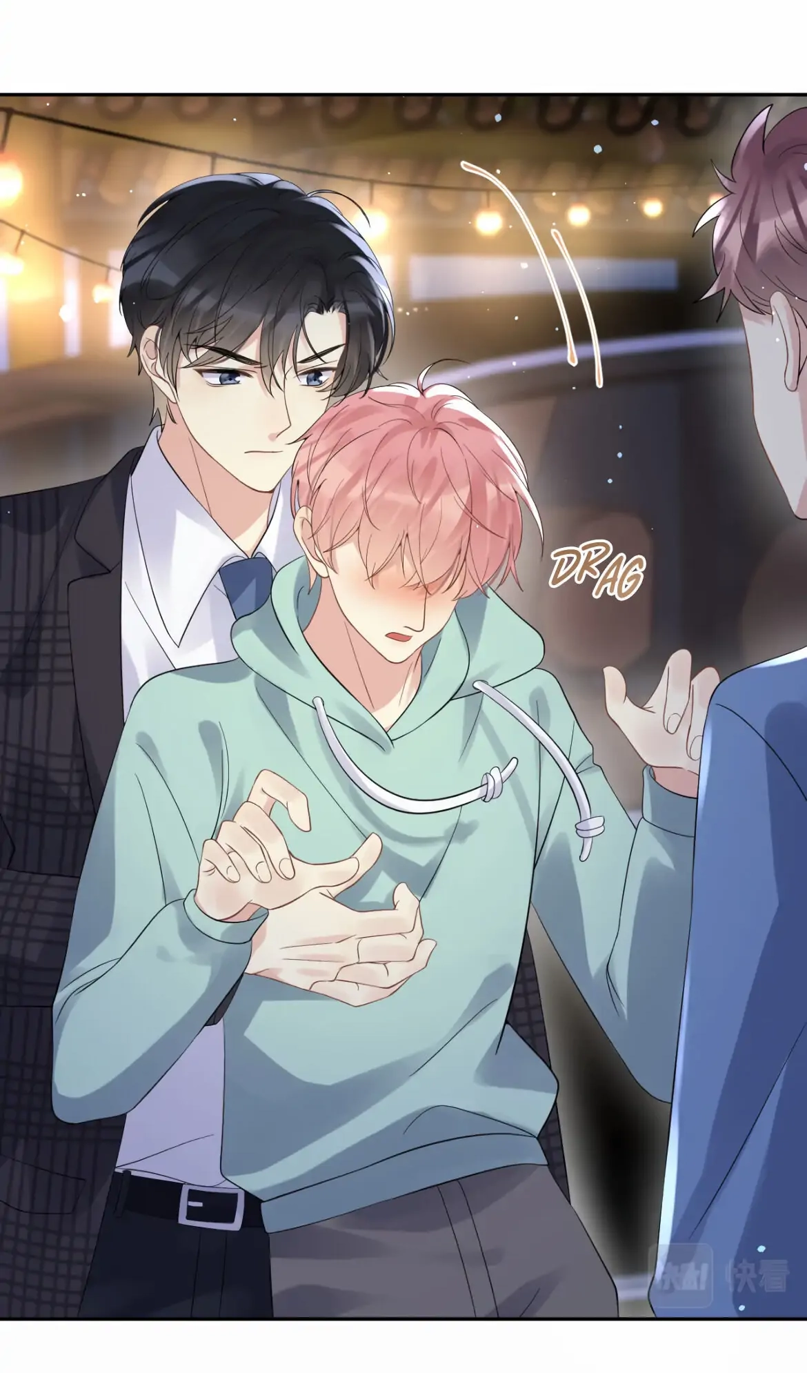 Read Be Watched By My Ex Again chapter 25 image 33 on Lezhin