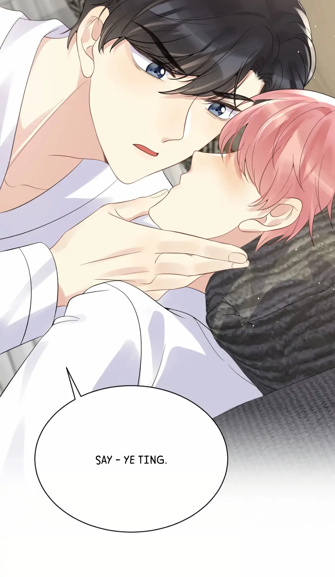 Read Be Watched By My Ex Again chapter 25 image 54 on Lezhin