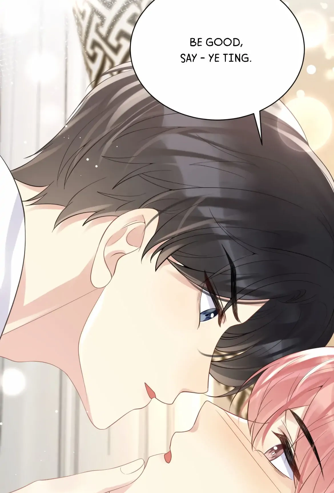 Read Be Watched By My Ex Again chapter 25 image 58 on Lezhin