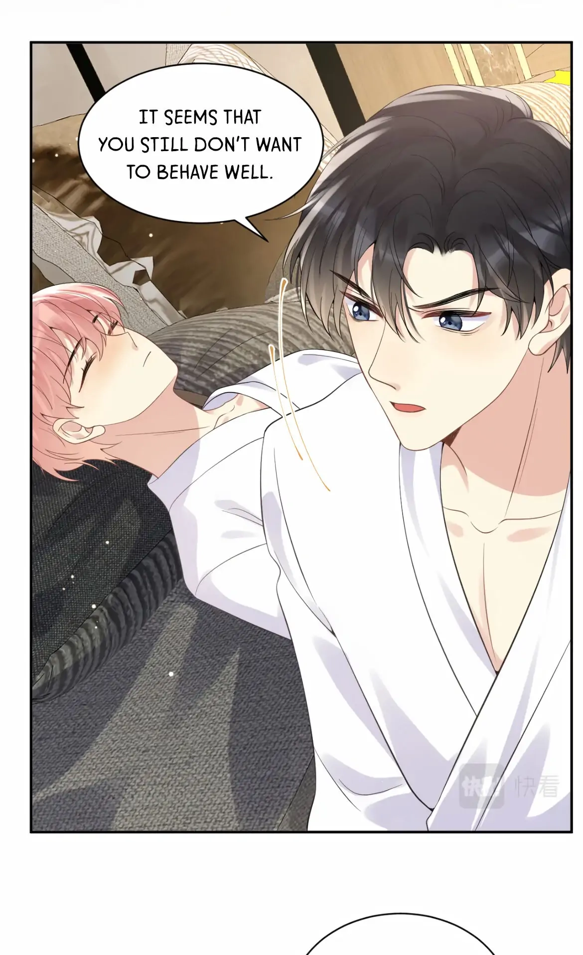 Read Be Watched By My Ex Again chapter 25 image 60 on Lezhin