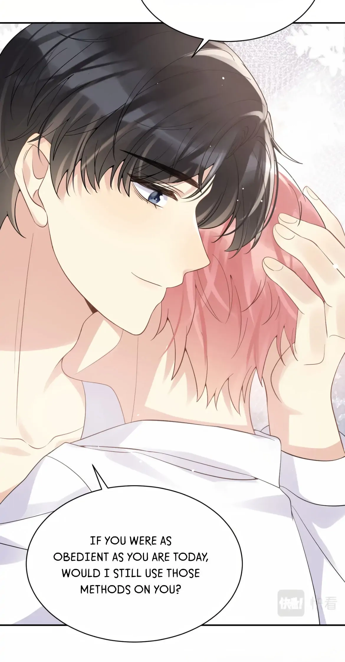 Read Be Watched By My Ex Again chapter 26 image 18 on Lezhin