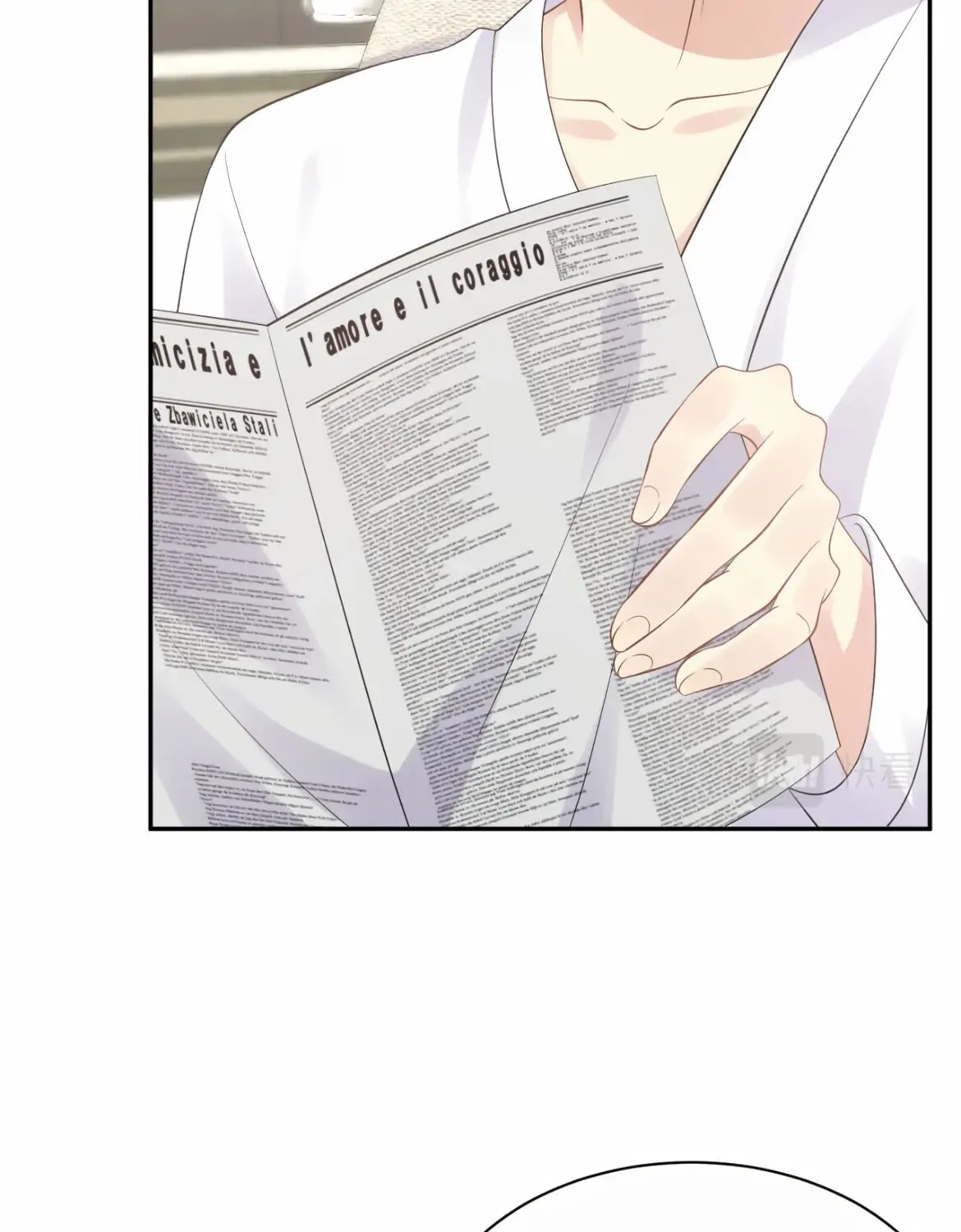 Read Be Watched By My Ex Again chapter 26 image 35 on Lezhin