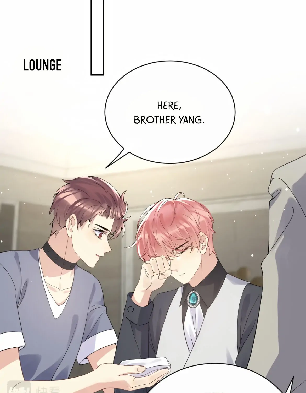 Read Be Watched By My Ex Again chapter 26 image 67 on Lezhin