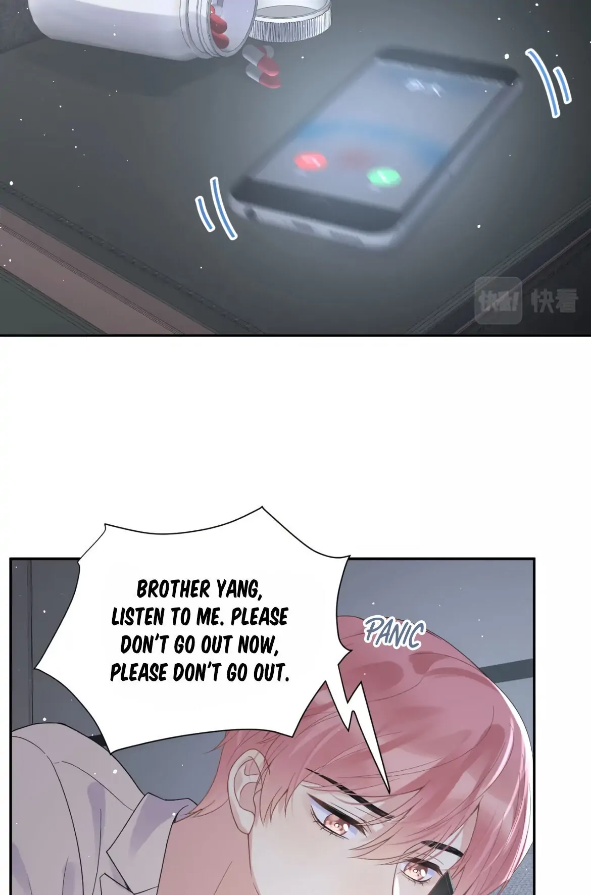 Read Be Watched By My Ex Again chapter 27 image 18 on Lezhin