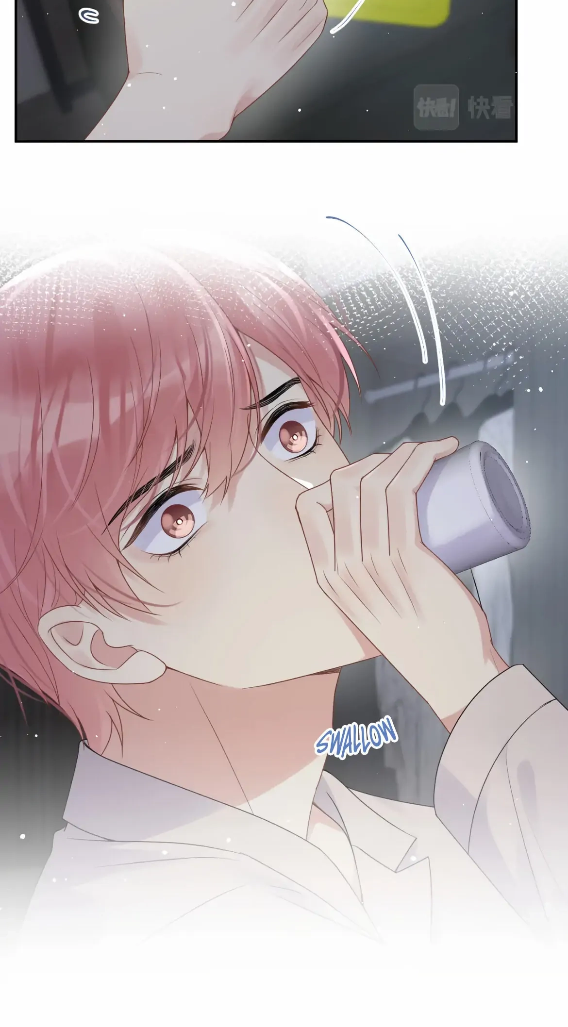 Read Be Watched By My Ex Again chapter 27 image 33 on Lezhin