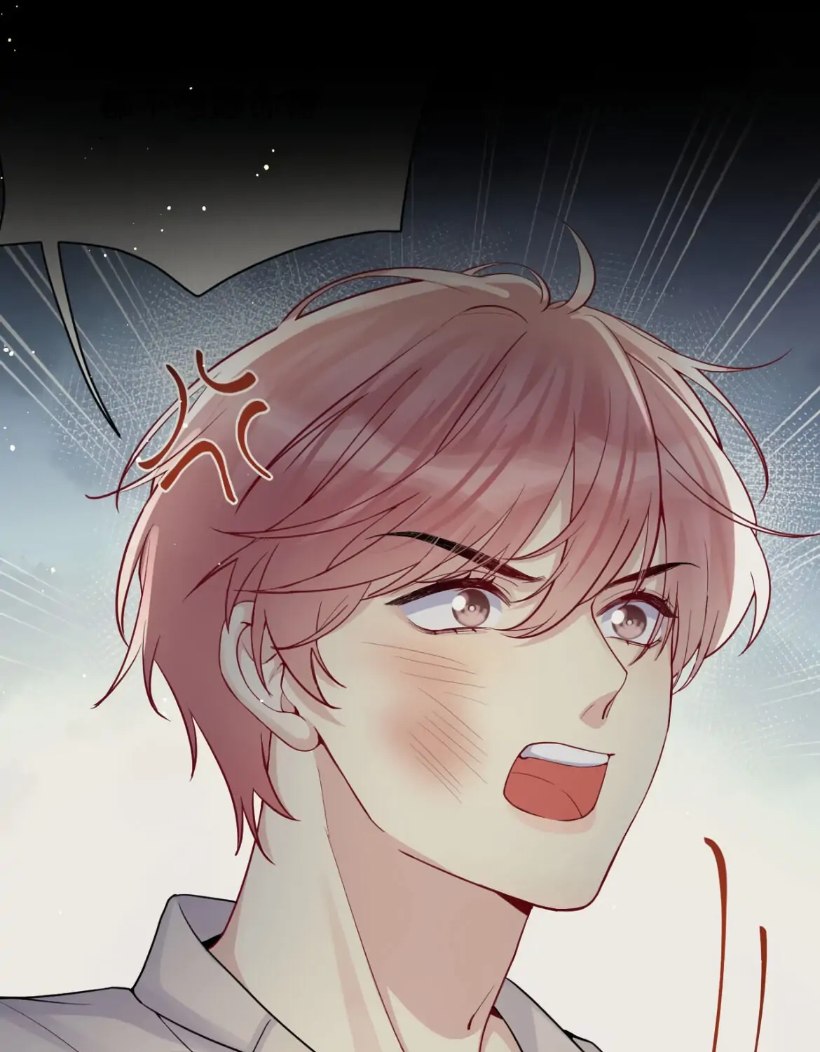 Read Be Watched By My Ex Again chapter 27 image 46 on Lezhin