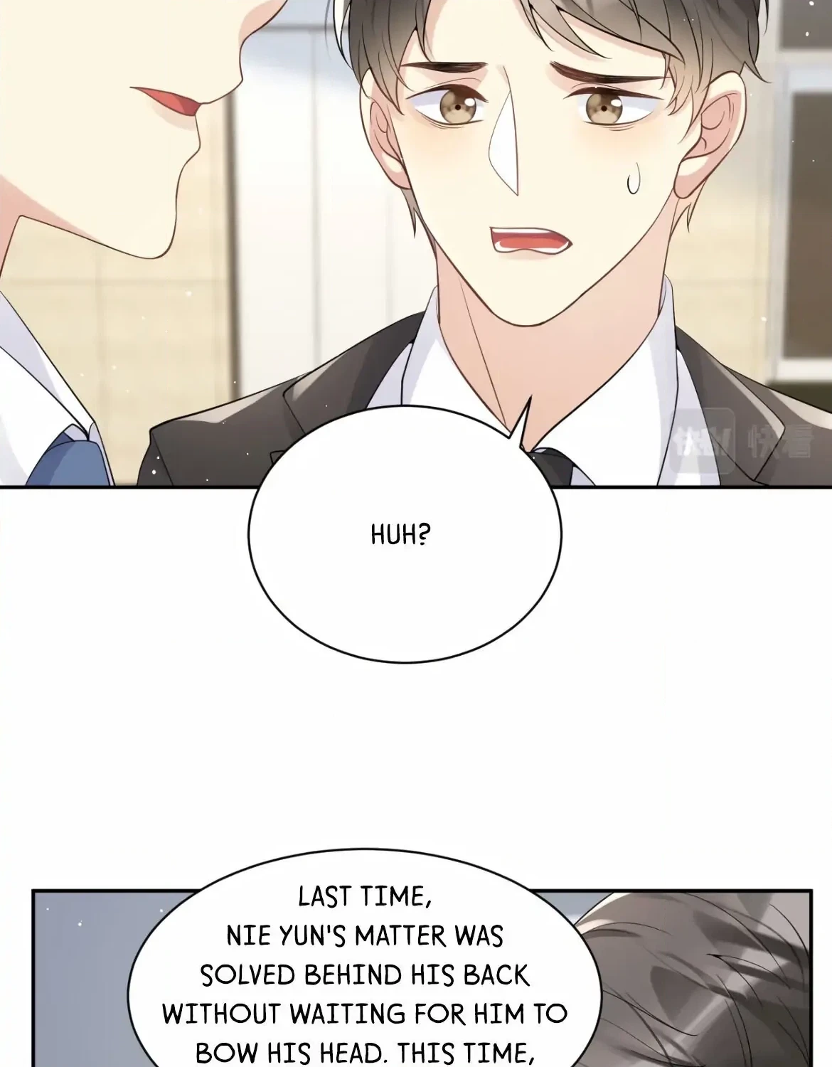 Read Be Watched By My Ex Again chapter 27 image 49 on Lezhin