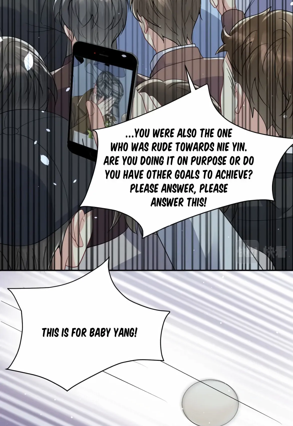 Read Be Watched By My Ex Again chapter 28 image 38 on Lezhin